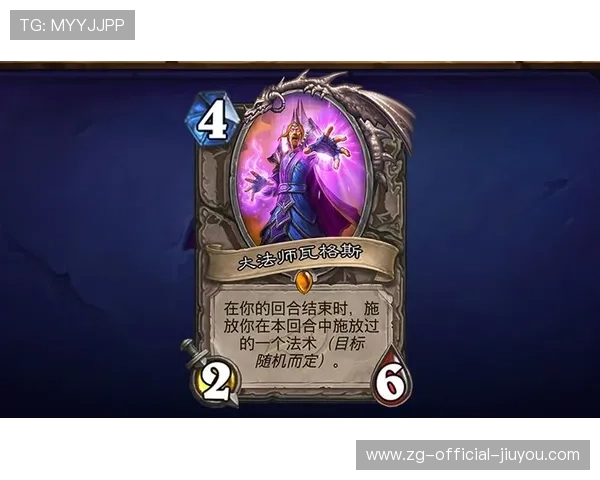 炉石传说“策略巅峰”全国总决赛即将点燃战火,炉石传说总决赛视频