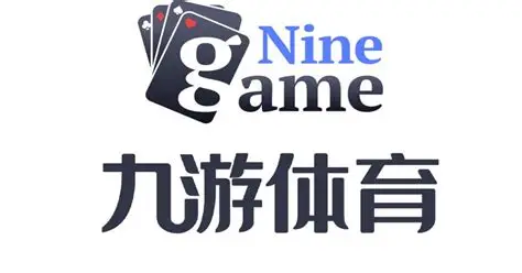九游中国官方网站 - NINE GAME - 九游官网